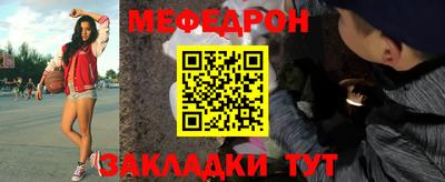 ГАЛЛЮЦИНОГЕННЫЕ ГРИБЫ Новодвинск