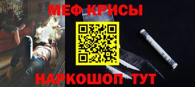 ГАЛЛЮЦИНОГЕННЫЕ ГРИБЫ Новодвинск