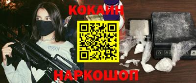 ГАЛЛЮЦИНОГЕННЫЕ ГРИБЫ Новодвинск