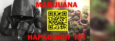 ГАЛЛЮЦИНОГЕННЫЕ ГРИБЫ Новодвинск