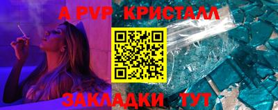 ГАЛЛЮЦИНОГЕННЫЕ ГРИБЫ Новодвинск