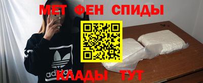 ГАЛЛЮЦИНОГЕННЫЕ ГРИБЫ Новодвинск