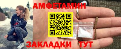 ГАЛЛЮЦИНОГЕННЫЕ ГРИБЫ Новодвинск